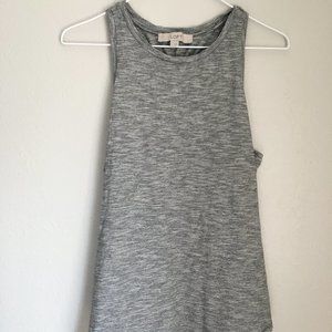 LOFT Black Striped Tank with Ruching in Back L